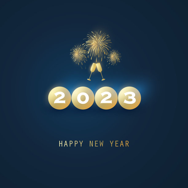 春节新年海报封面