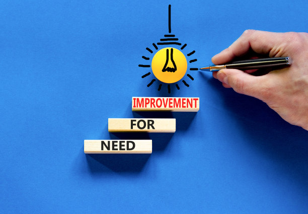 improvement
