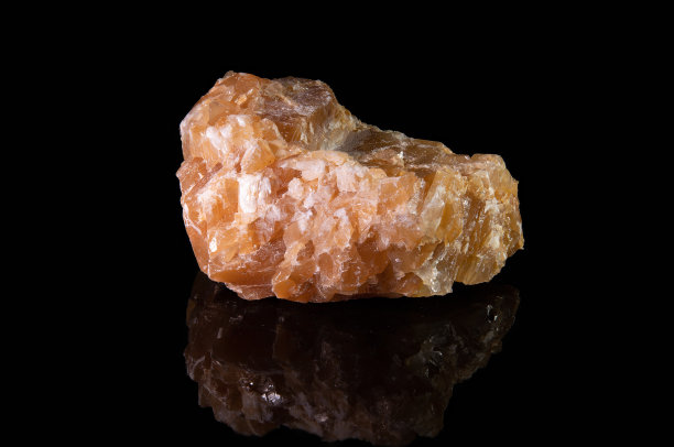 calcite