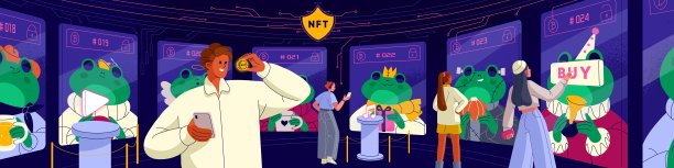 nft