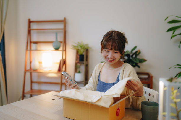 deliver