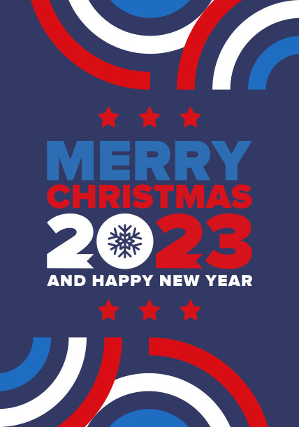 newyear