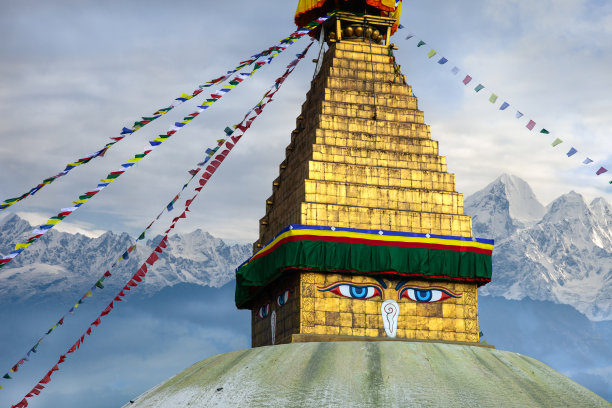 nepal
