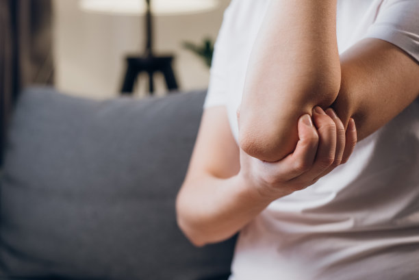 inflammation