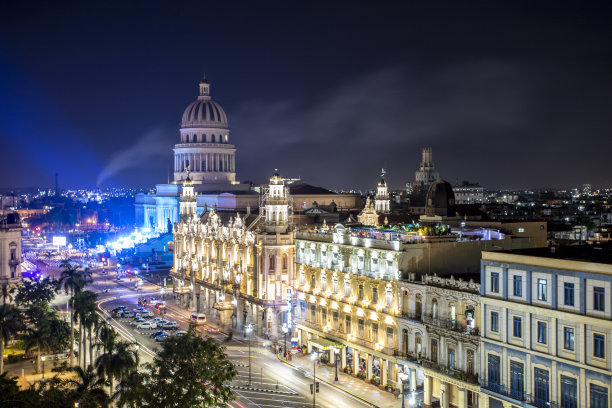 havana