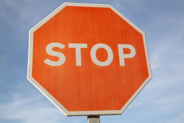 halt