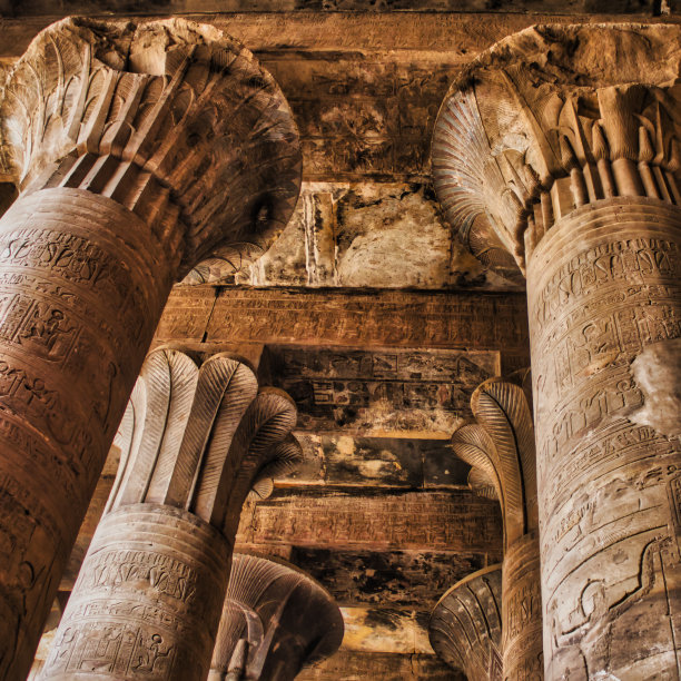 edfu