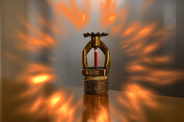 sprinkler