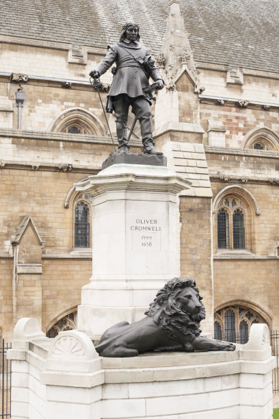 cromwell
