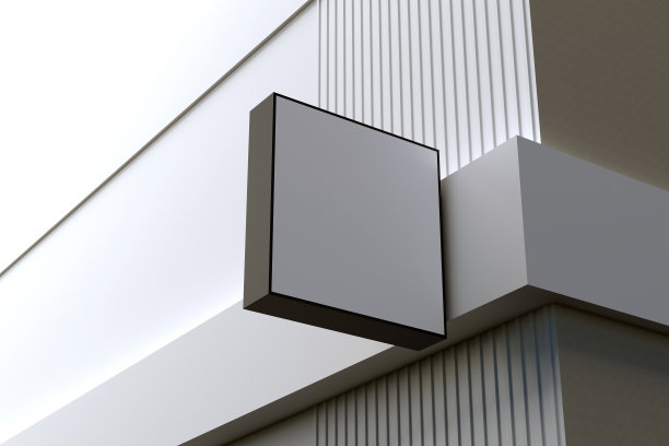 lightbox