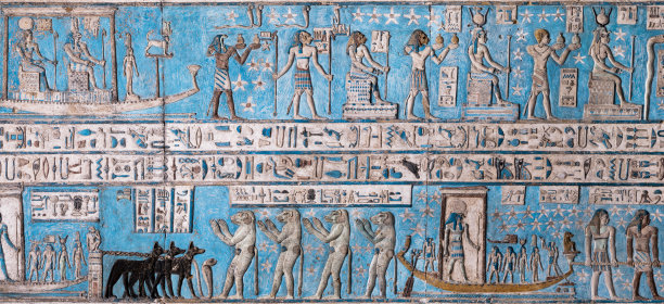 hathor