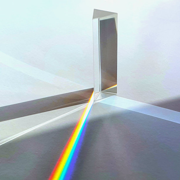 spectrum
