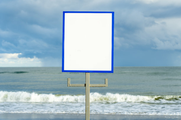 signboard
