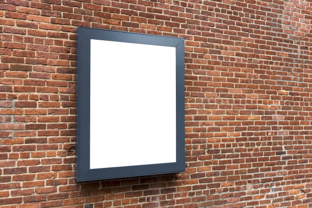 城市地标建筑展板