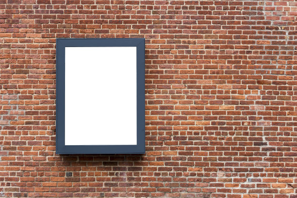 城市地标建筑展板