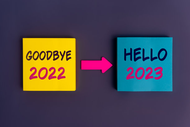 2022