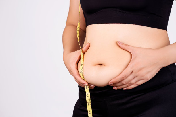 fat