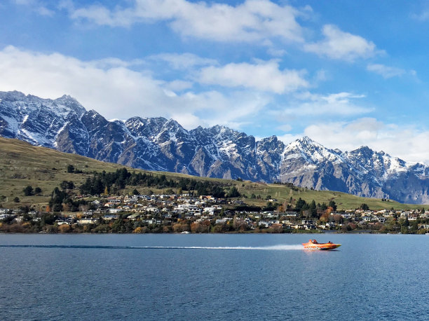 wakatipu