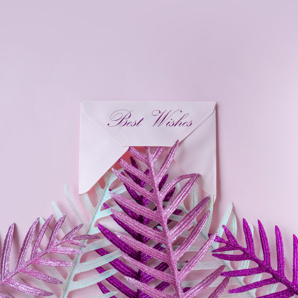 紫色新年背景板设计