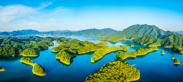 zhejiang