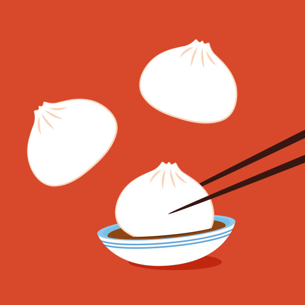 baozi
