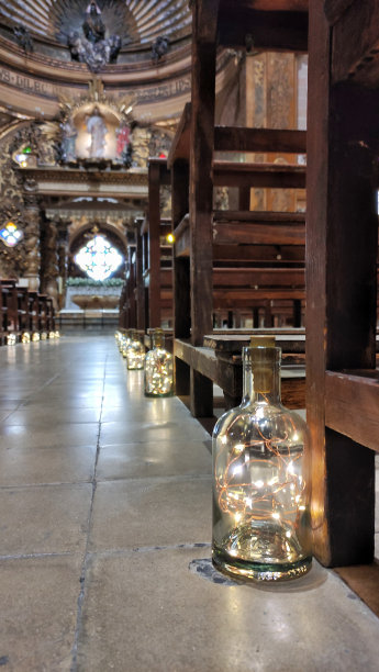 chapel