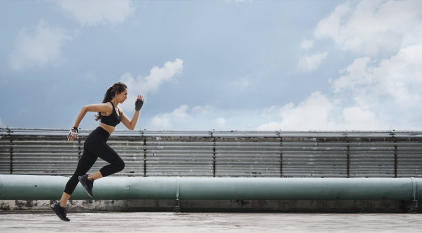 running