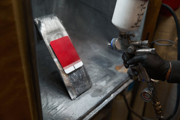 lacquer