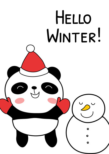熊猫和雪人