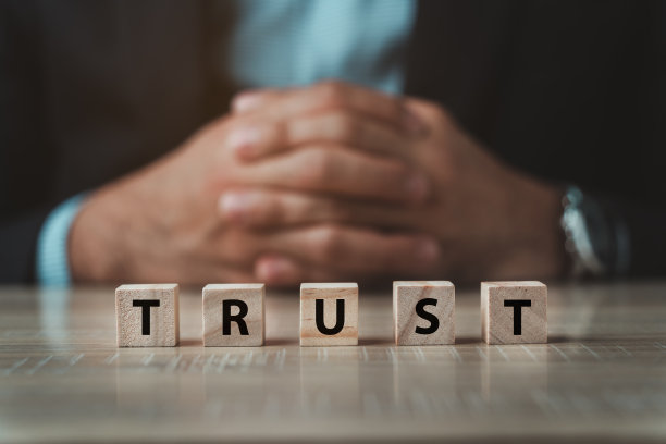 trust