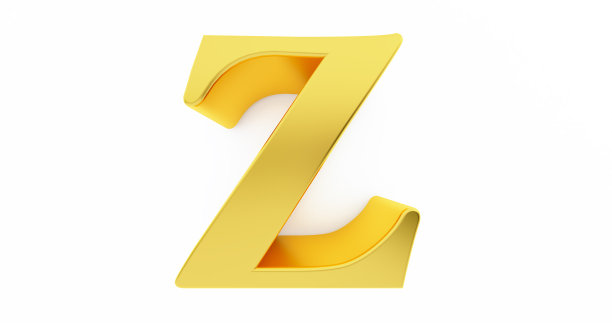 a-z