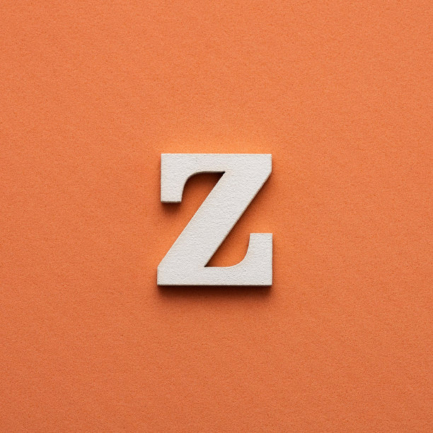 a-z