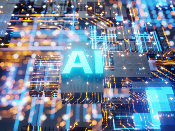 ai5g
