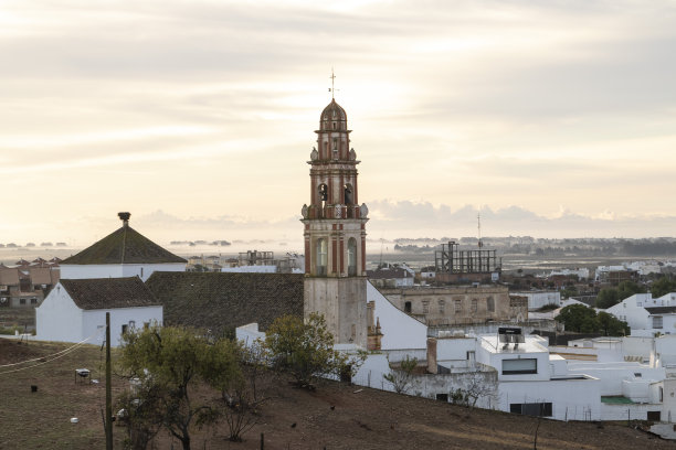 andalucia