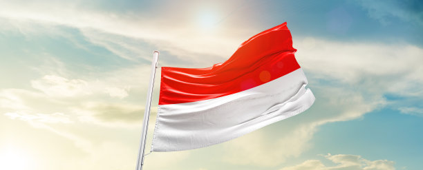 indonesia