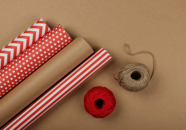 wrapped