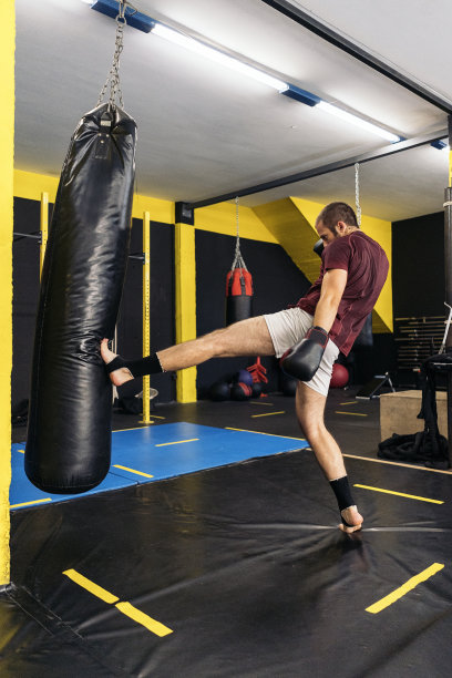 kick