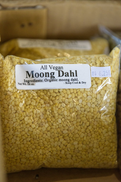 dahl