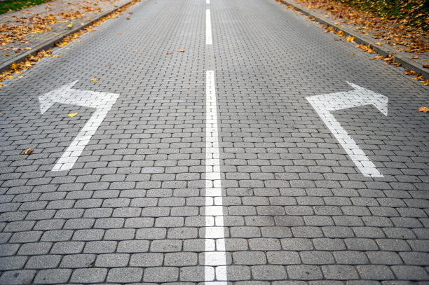 pavement