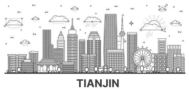 tianjin