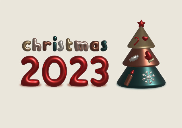 2023兔年雕塑造型