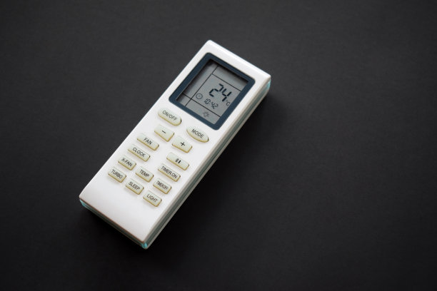 remote