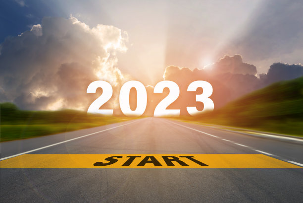 2023