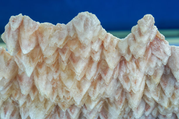 calcite