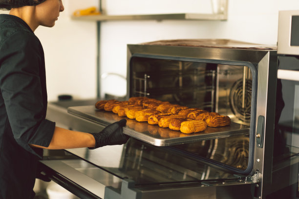bake