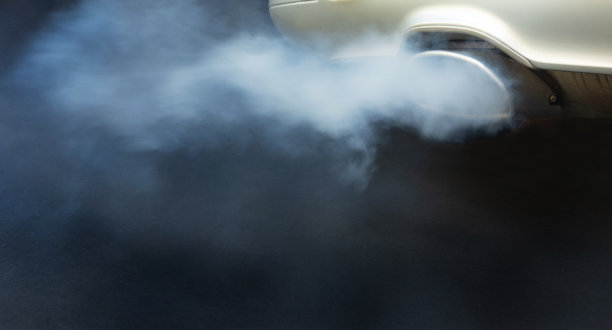 vapor