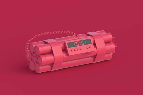 blaster