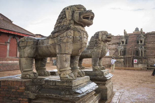 nepal