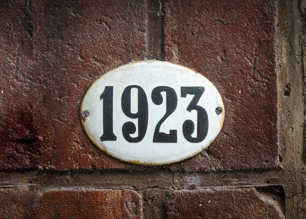 1923