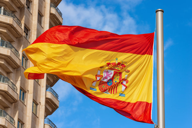 spain